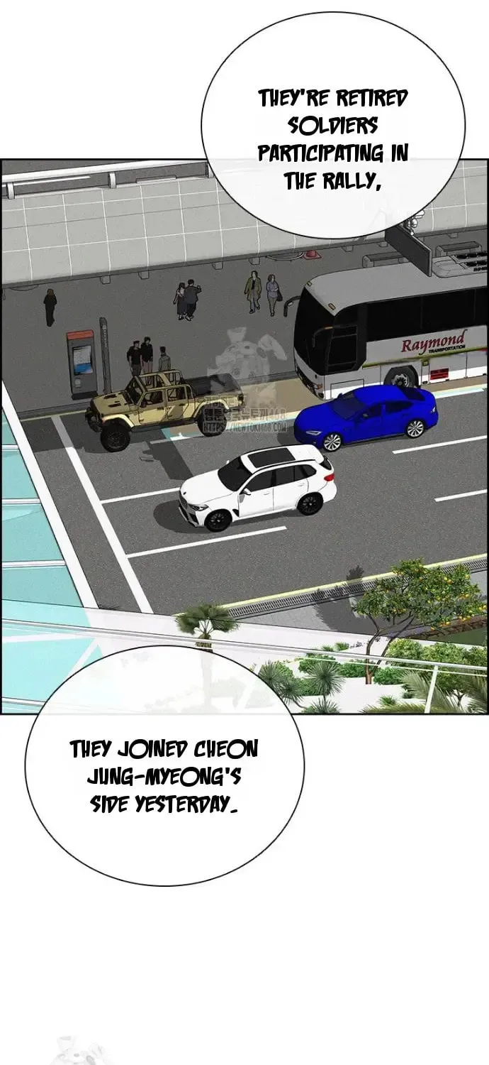 Lord of Money Chapter 251 page 50 - 