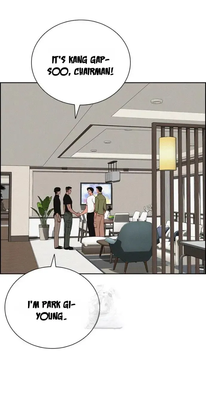 Lord of Money Chapter 251 page 64 - 