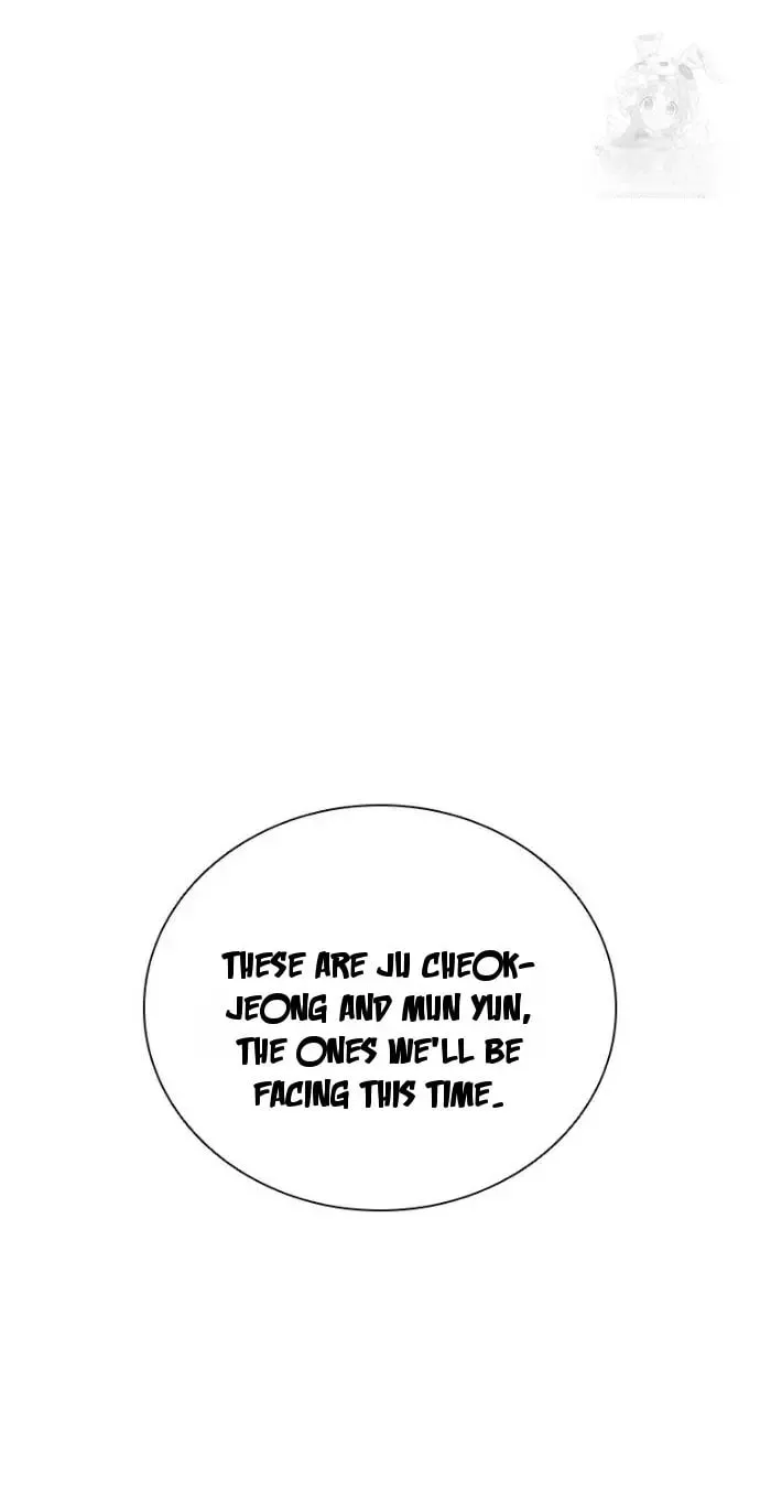 Lord of Money Chapter 251 page 71 - 