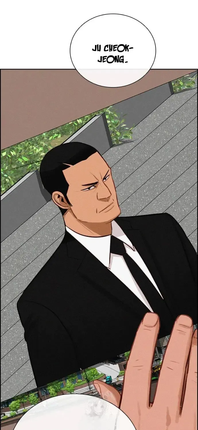 Lord of Money Chapter 251 page 73 - 