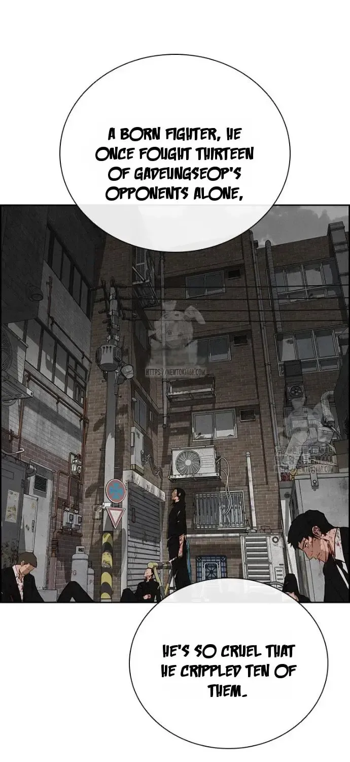 Lord of Money Chapter 251 page 77 - 