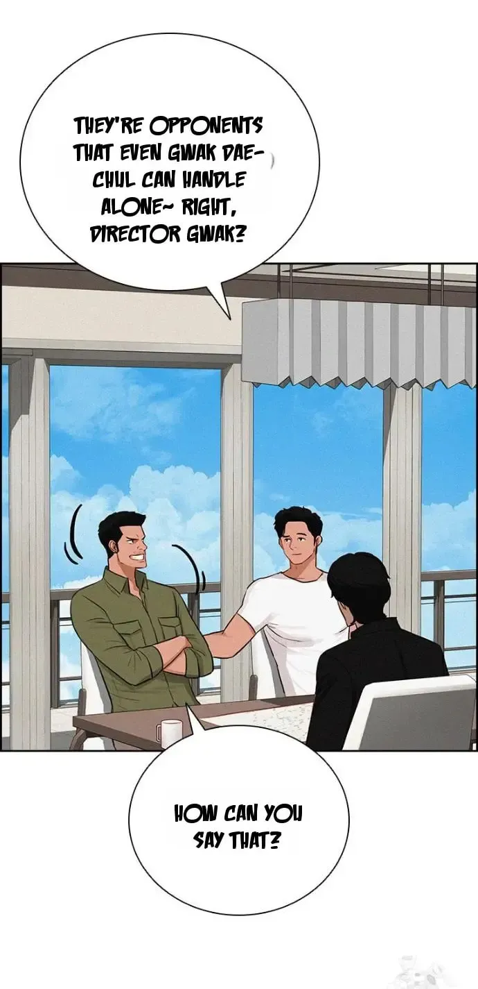 Lord of Money Chapter 251 page 80 - 