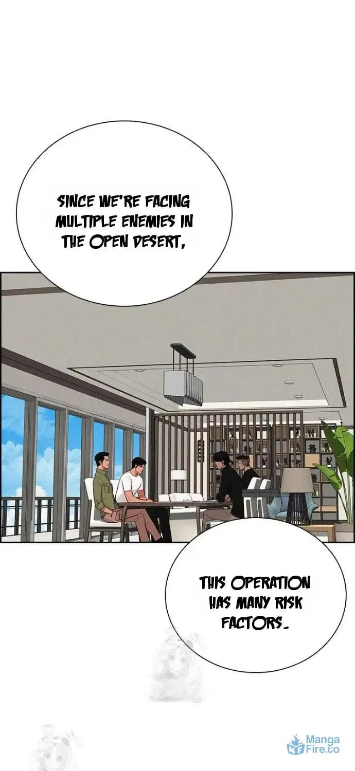 Lord of Money Chapter 251 page 83 - 