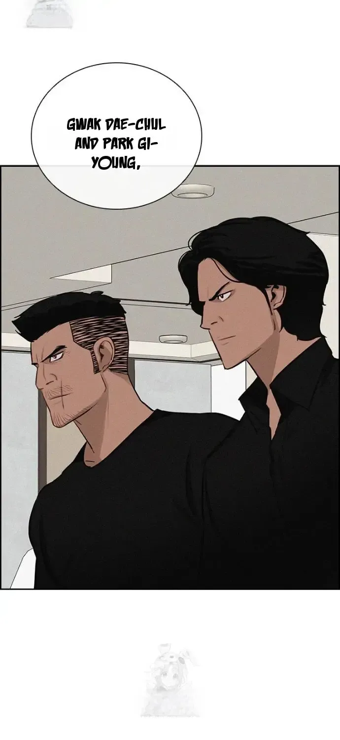 Lord of Money Chapter 251 page 84 - 