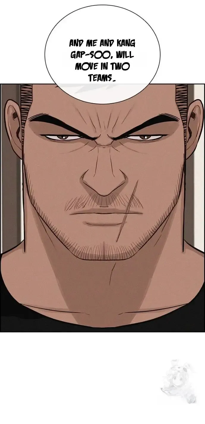 Lord of Money Chapter 251 page 85 - 