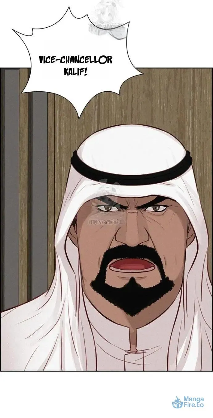 Lord of Money Chapter 252 page 12 - 