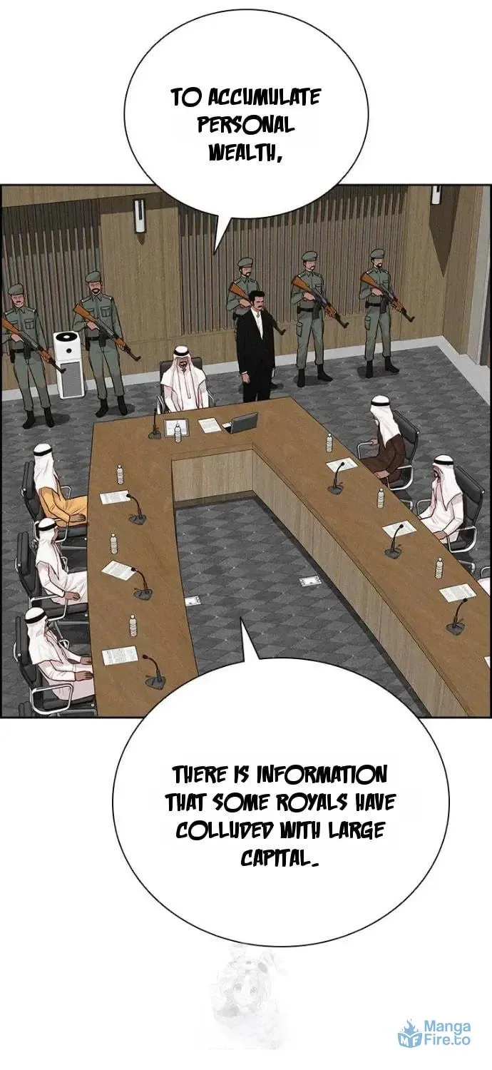 Lord of Money Chapter 252 page 15 - 