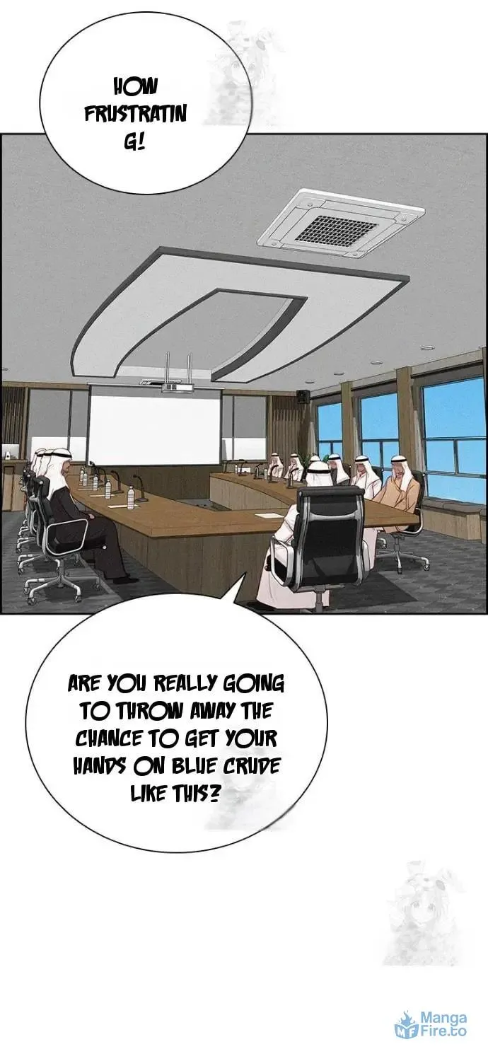Lord of Money Chapter 252 page 3 - 