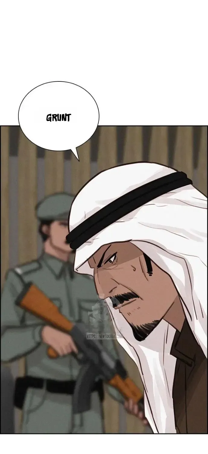 Lord of Money Chapter 252 page 24 - 