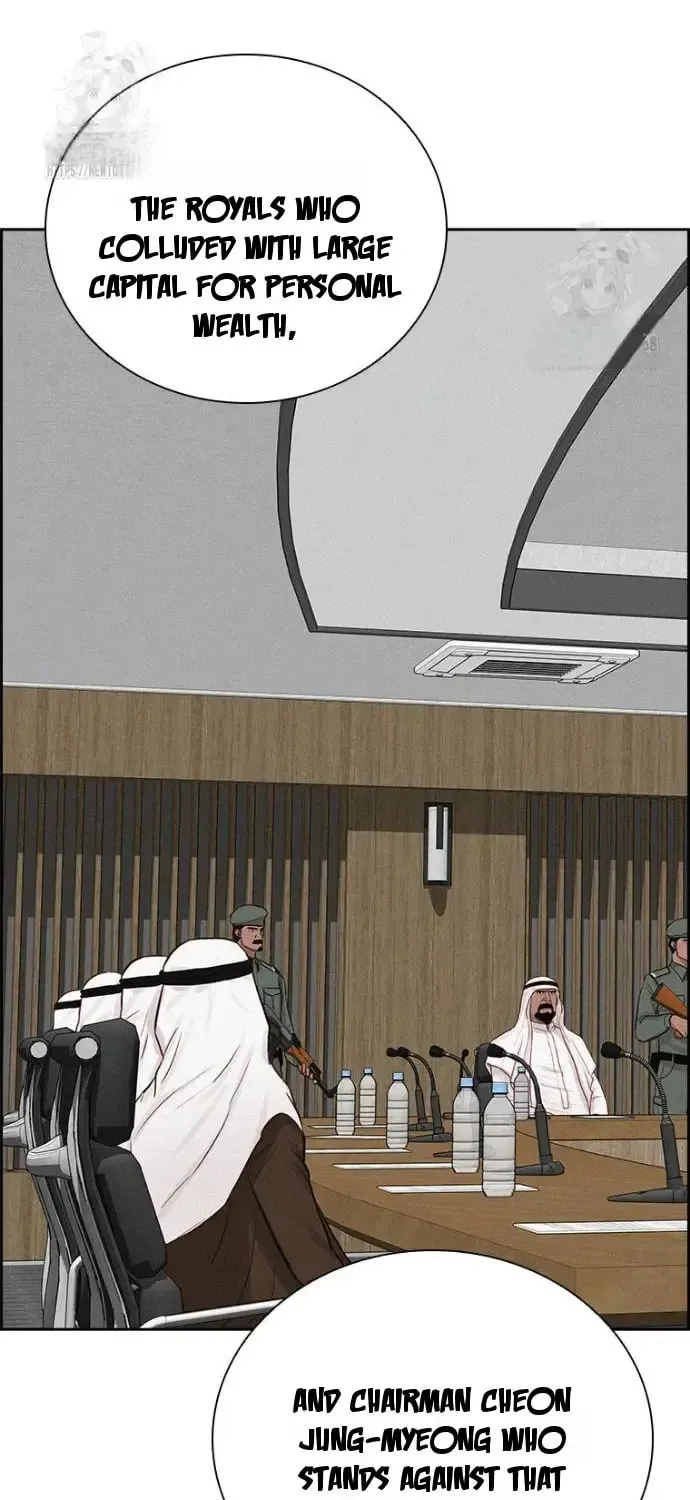 Lord of Money Chapter 252 page 28 - 
