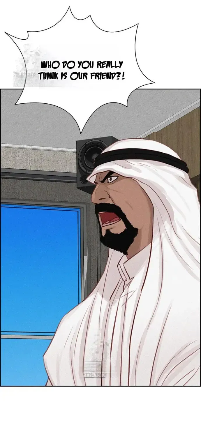 Lord of Money Chapter 252 page 31 - 