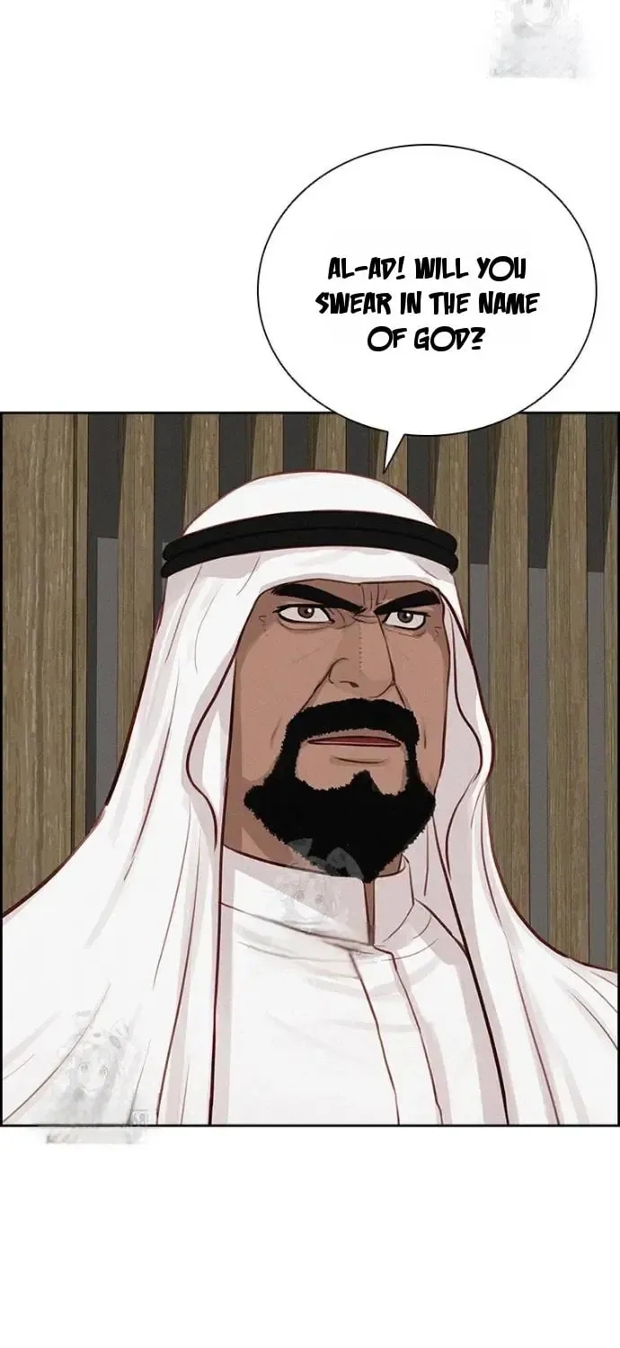 Lord of Money Chapter 252 page 34 - 