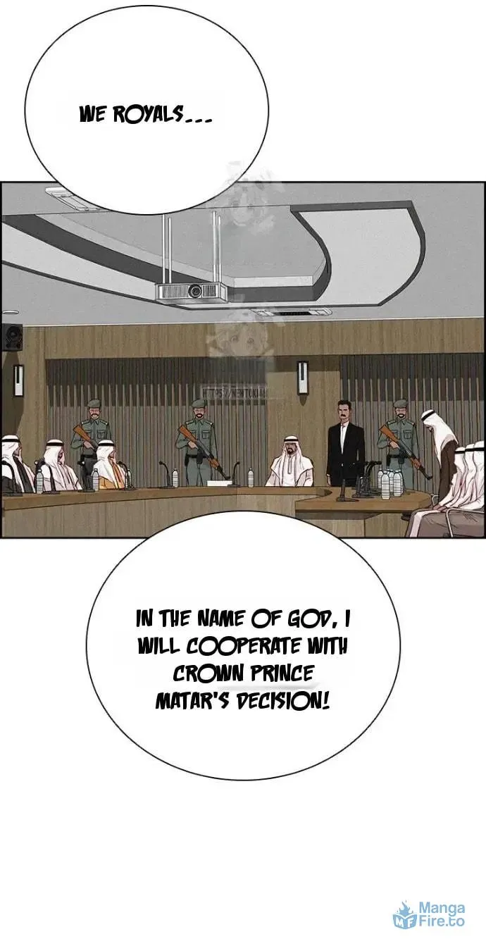 Lord of Money Chapter 252 page 36 - 