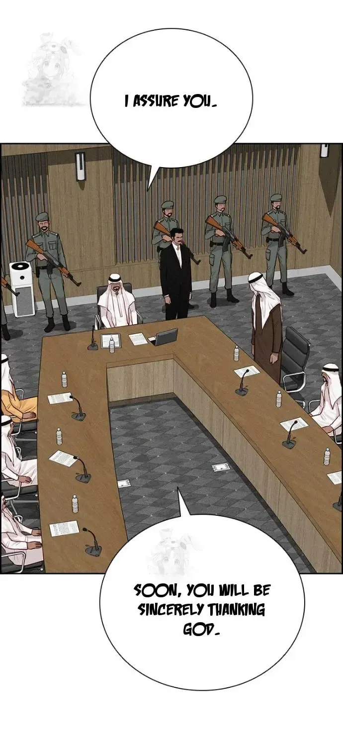 Lord of Money Chapter 252 page 37 - 