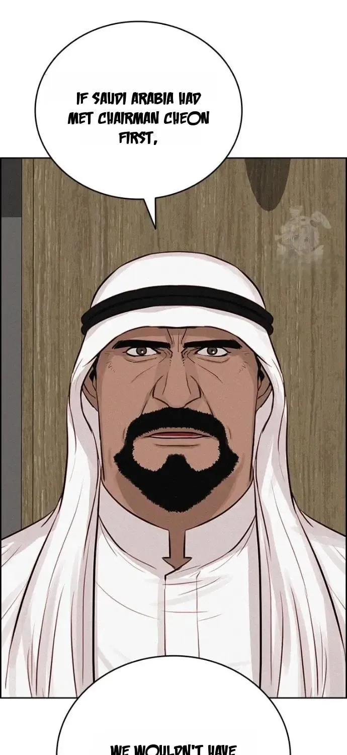 Lord of Money Chapter 252 page 39 - 