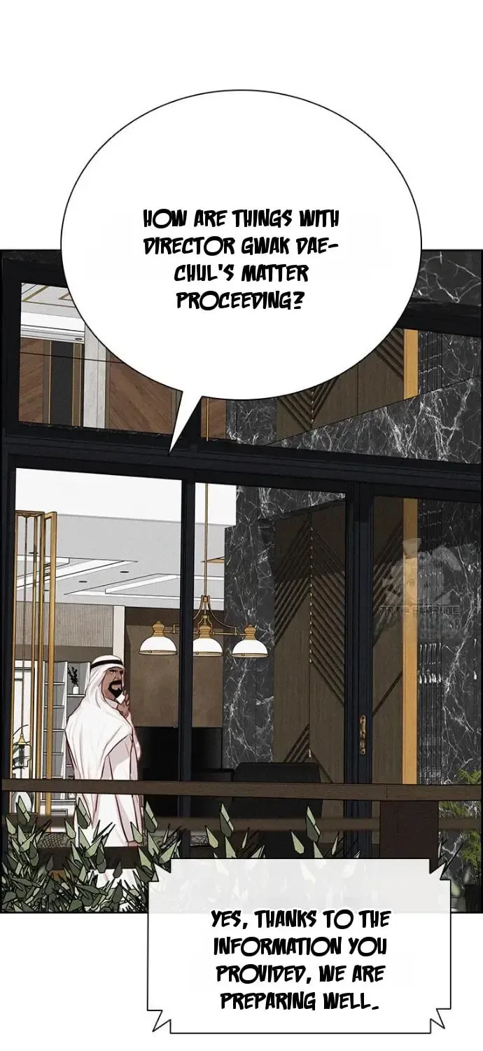 Lord of Money Chapter 252 page 45 - 