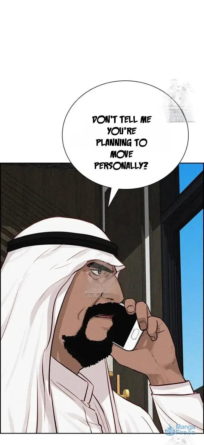 Lord of Money Chapter 252 page 46 - 