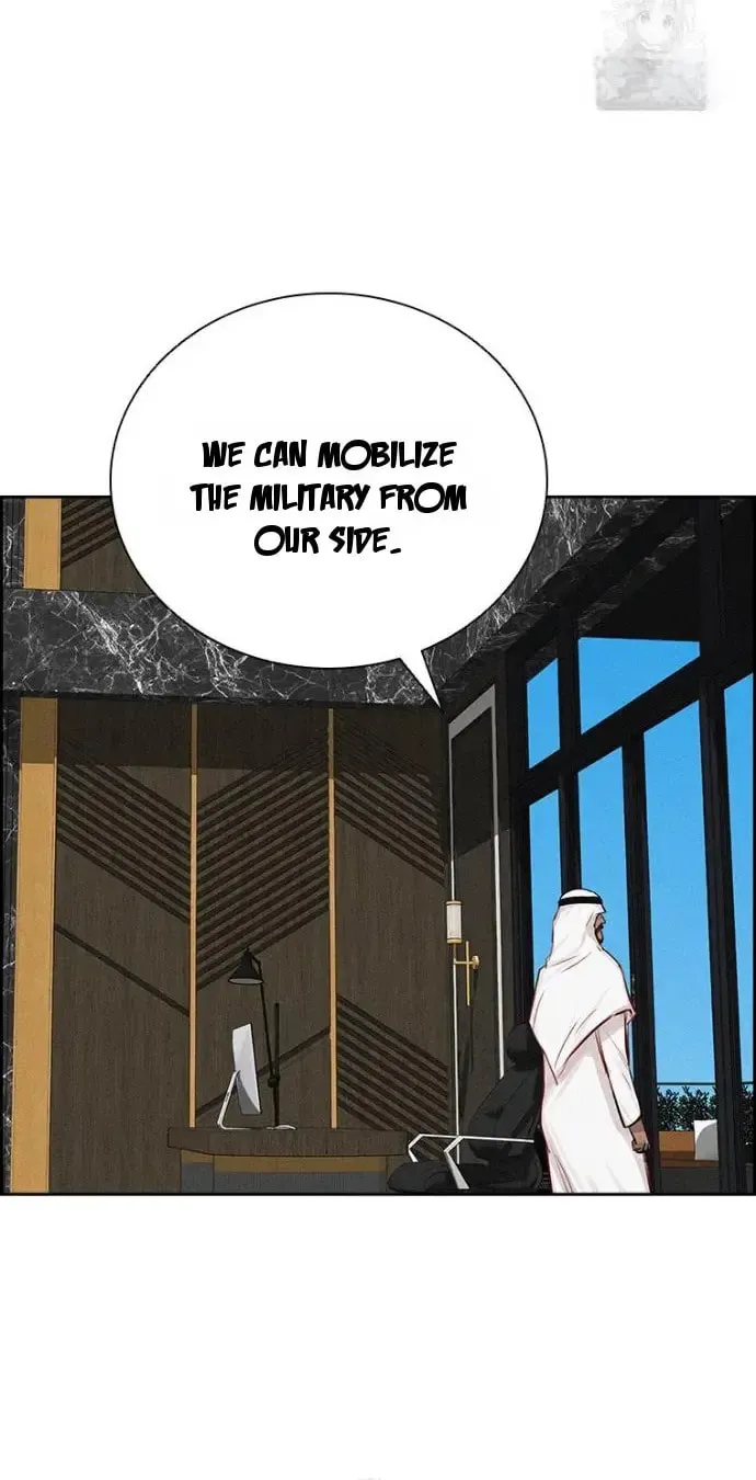 Lord of Money Chapter 252 page 47 - 