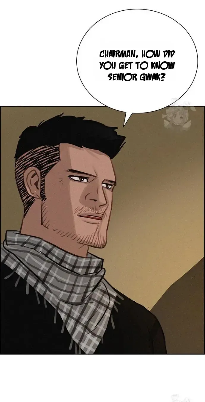 Lord of Money Chapter 252 page 67 - 