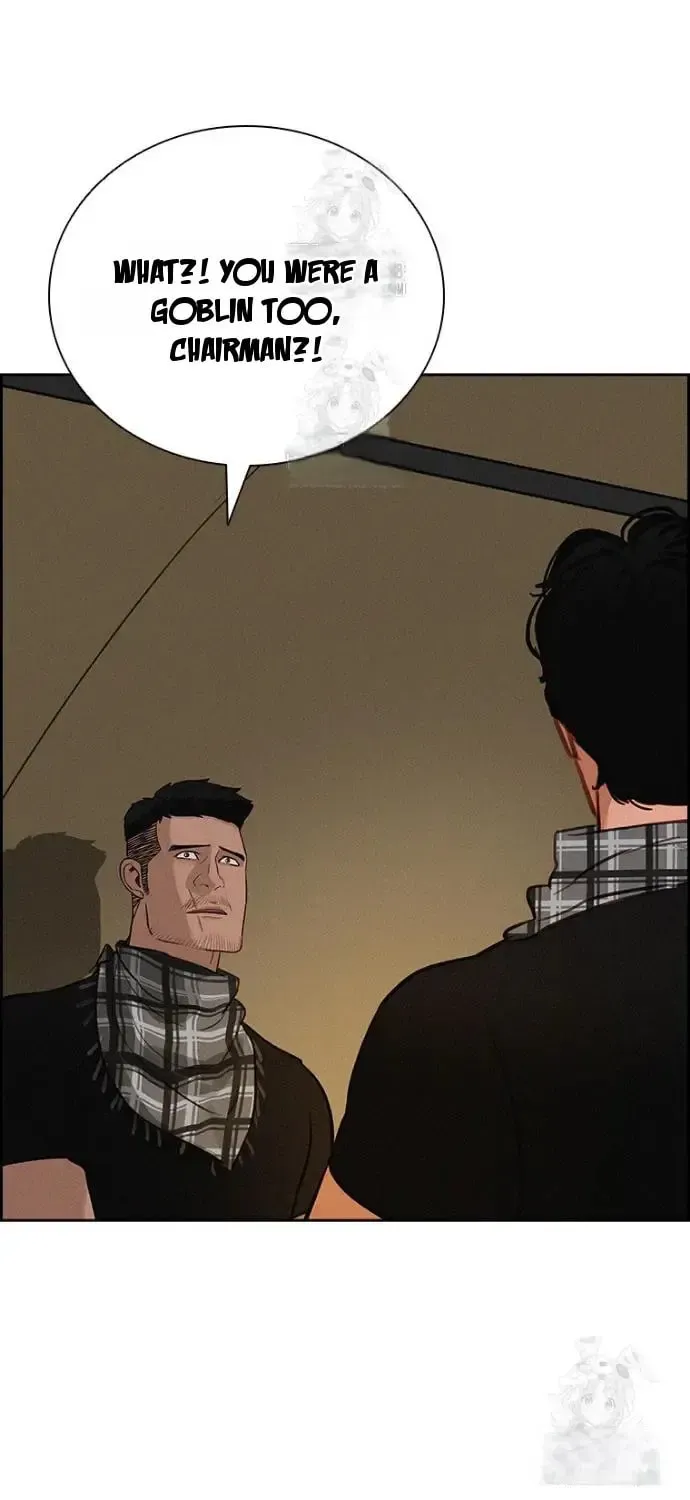 Lord of Money Chapter 252 page 70 - 