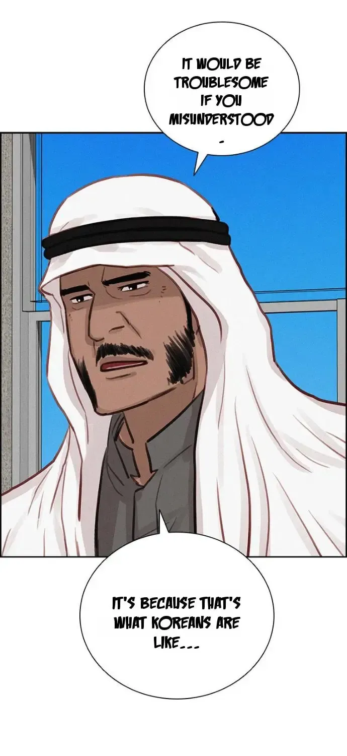 Lord of Money Chapter 252 page 8 - 