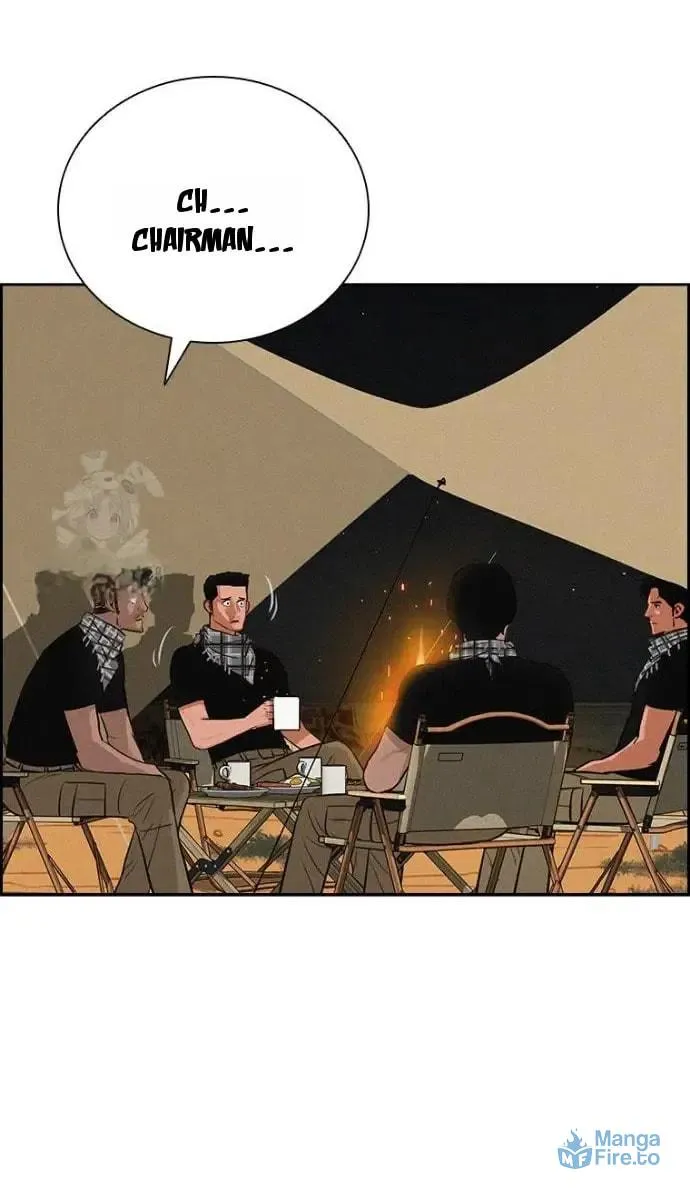 Lord of Money Chapter 252 page 76 - 
