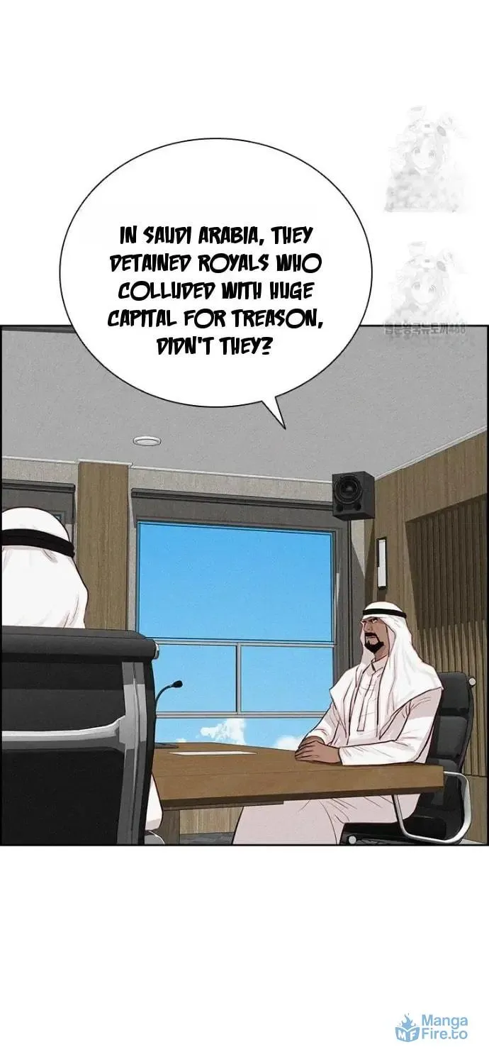 Lord of Money Chapter 252 page 9 - 
