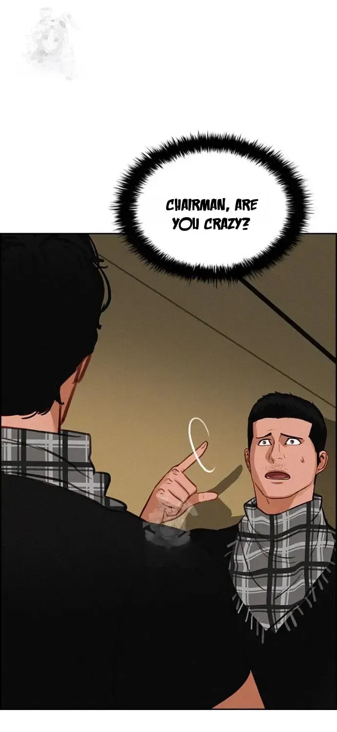 Lord of Money Chapter 252 page 81 - 