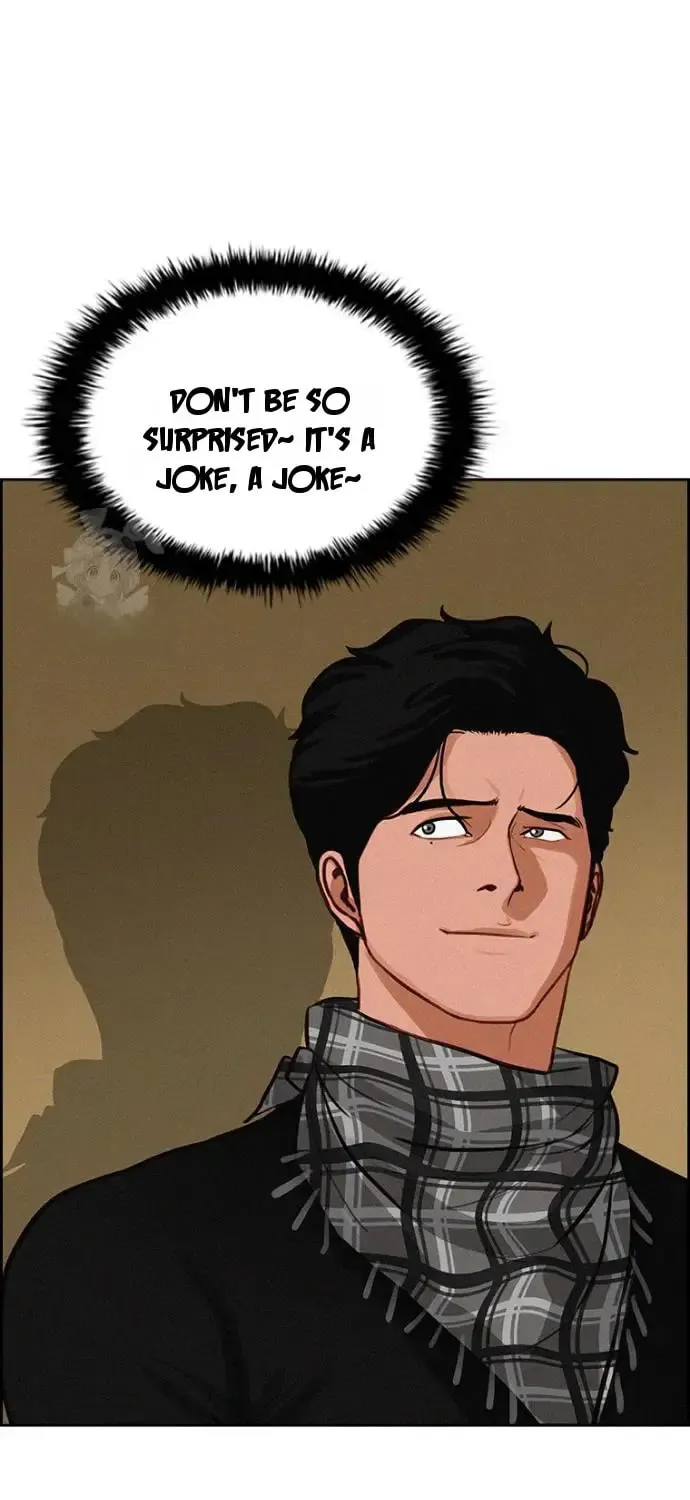 Lord of Money Chapter 252 page 82 - 