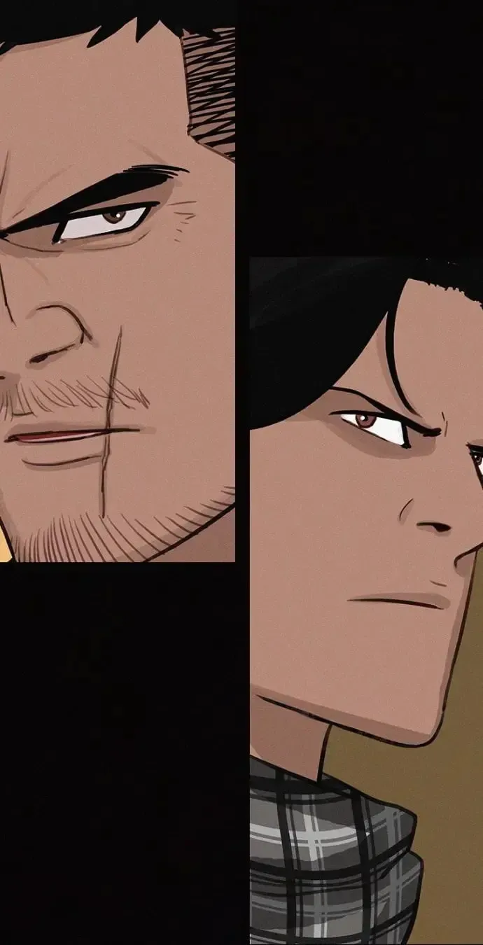 Lord of Money Chapter 252 page 84 - 