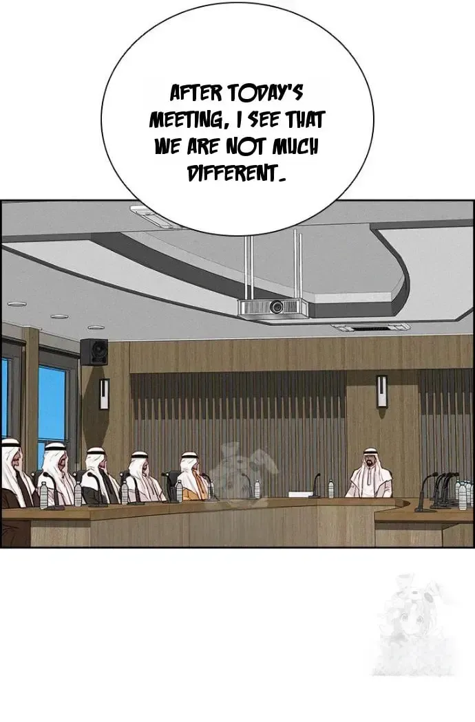 Lord of Money Chapter 252 page 10 - 
