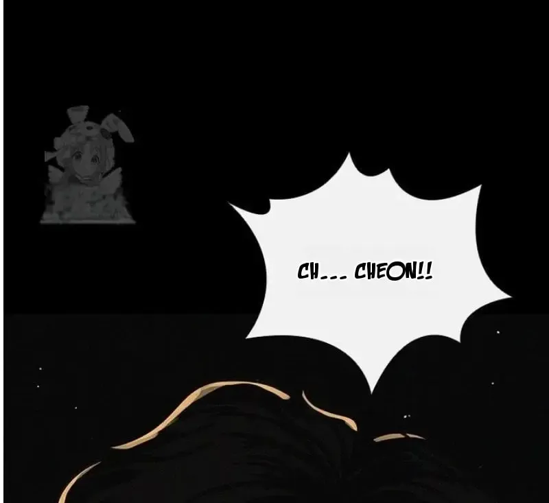 Lord of Money Chapter 253 page 113 - 
