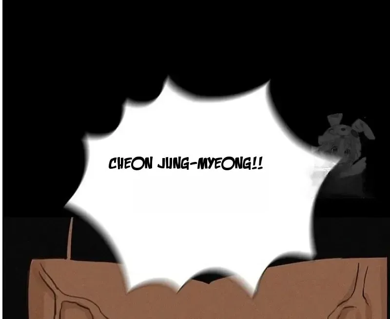 Lord of Money Chapter 253 page 115 - 