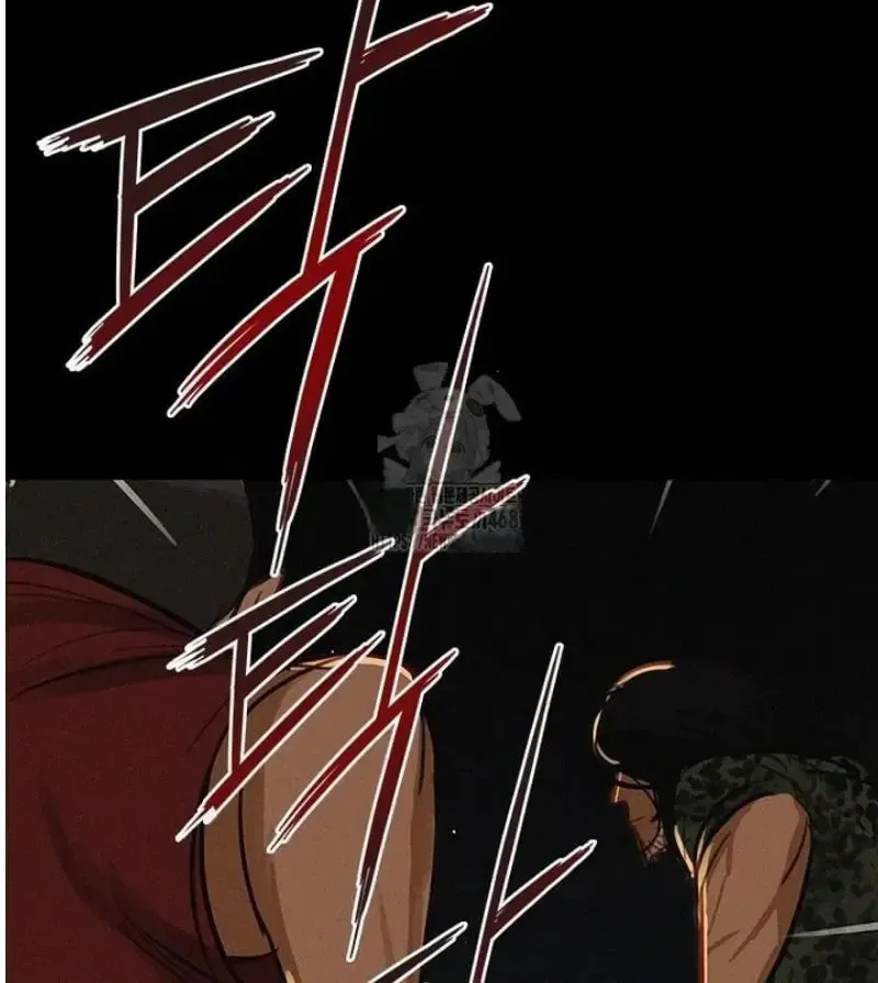 Lord of Money Chapter 253 page 32 - 