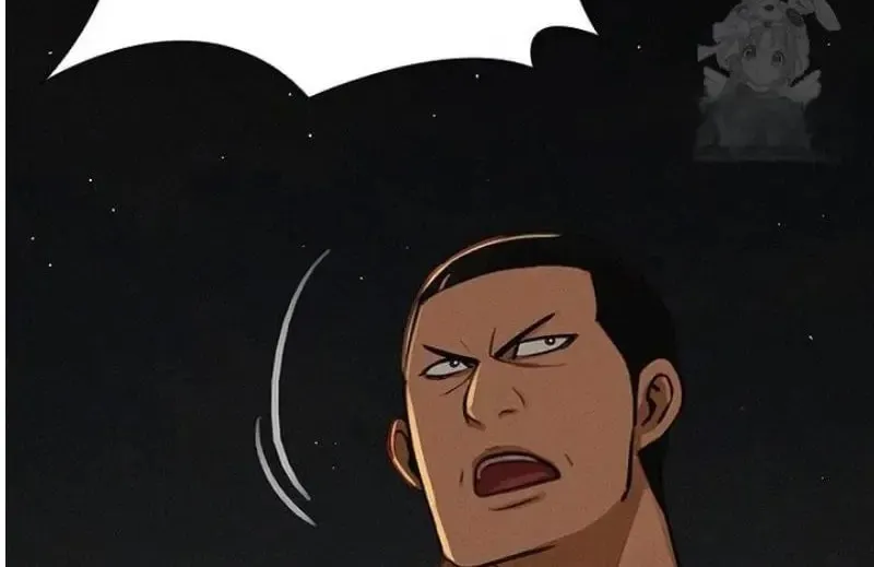 Lord of Money Chapter 253 page 44 - 
