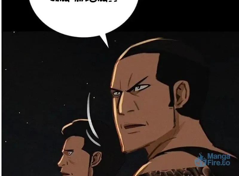 Lord of Money Chapter 253 page 65 - 