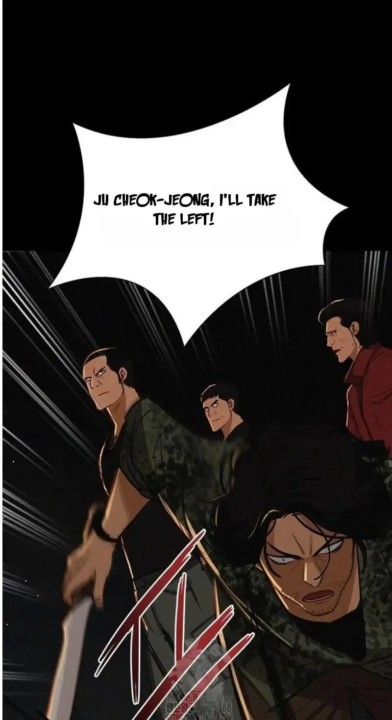 Lord of Money Chapter 253 page 72 - 