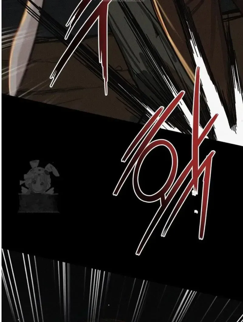 Lord of Money Chapter 253 page 73 - 