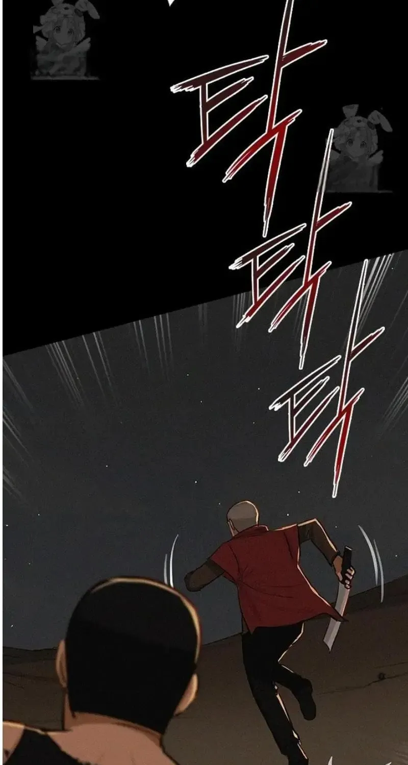 Lord of Money Chapter 253 page 83 - 