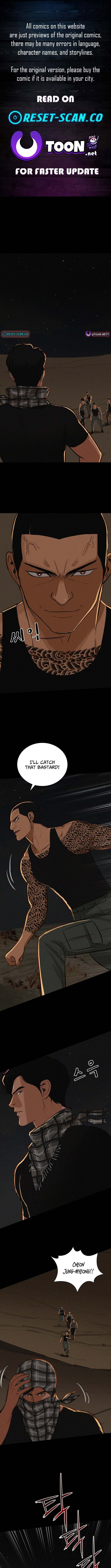 Lord of Money Chapter 254 page 1 - 