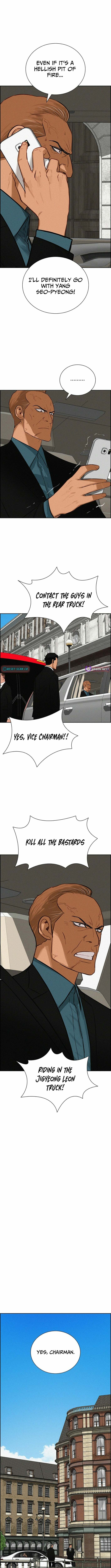Lord of Money Chapter 257 page 4 - 