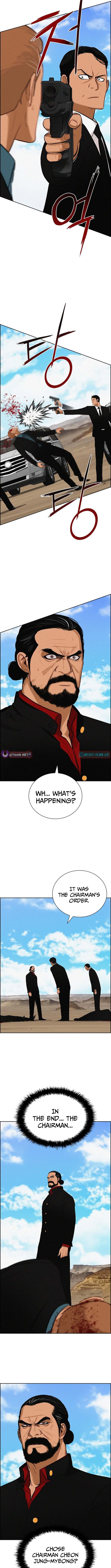 Lord of Money Chapter 259 page 7 - 