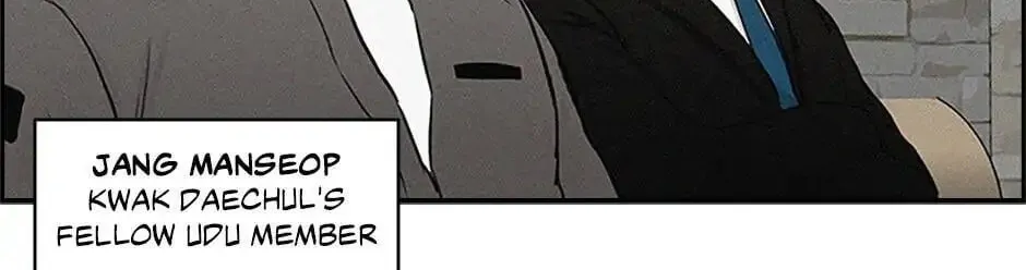 Lord of Money Chapter 26 page 106 - 