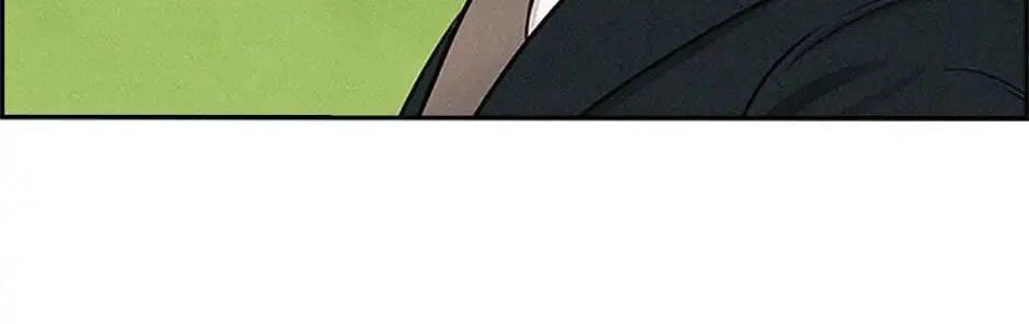 Lord of Money Chapter 26 page 14 - 