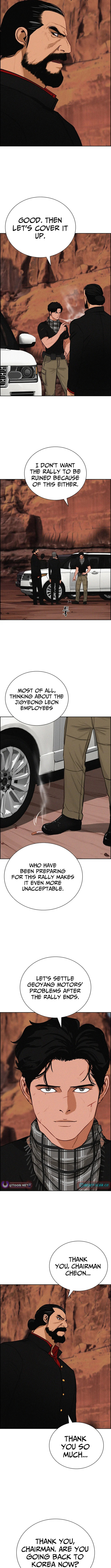Lord of Money Chapter 260 page 11 - 