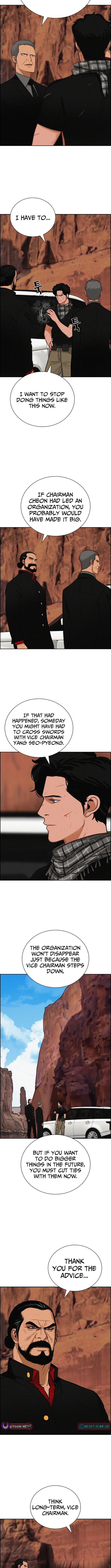 Lord of Money Chapter 260 page 12 - 