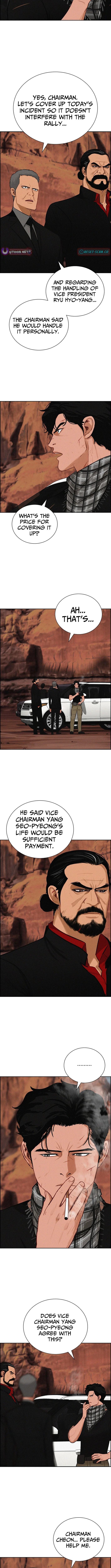 Lord of Money Chapter 260 page 10 - 