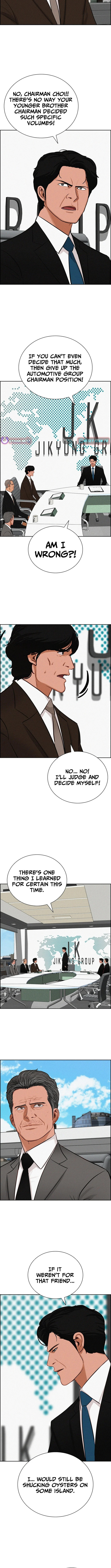 Lord of Money Chapter 261 page 2 - 