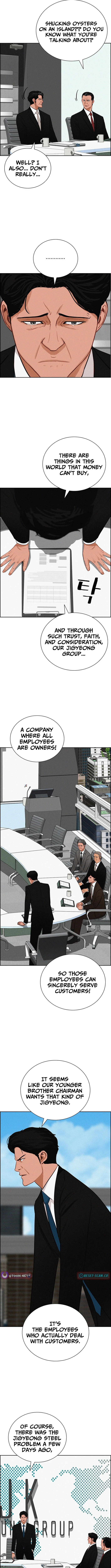Lord of Money Chapter 261 page 3 - 