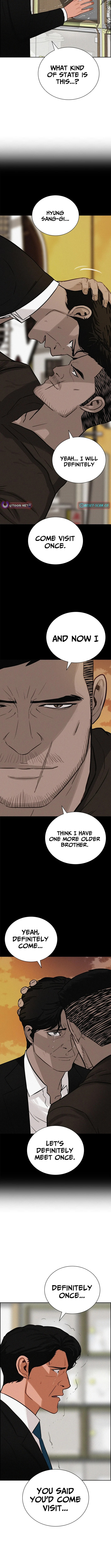 Lord of Money Chapter 261 page 7 - 